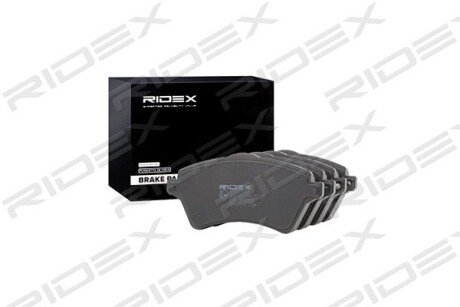 Автозапчасть RIDEX 402B0503