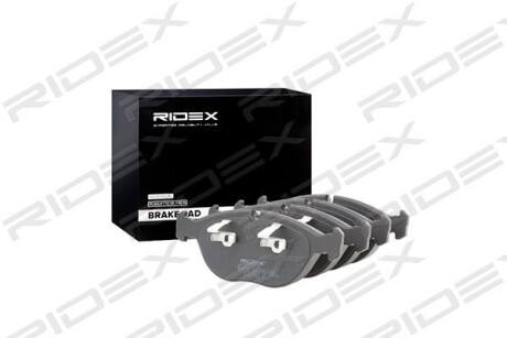 Автозапчасть RIDEX 402B0505