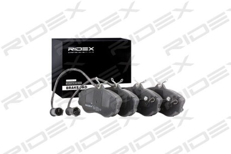 Автозапчасть RIDEX 402B0518