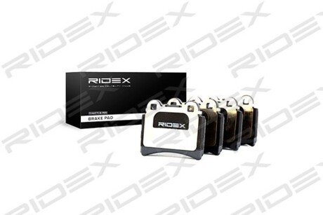 Автозапчасть RIDEX 402B0530