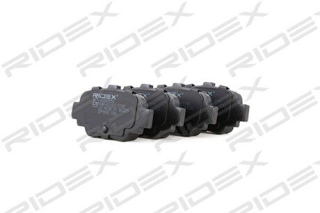 Автозапчасть RIDEX 402B0558