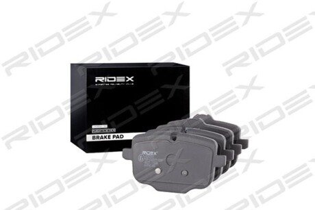 Автозапчасть RIDEX 402B0560