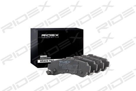 Автозапчасть RIDEX 402B0561