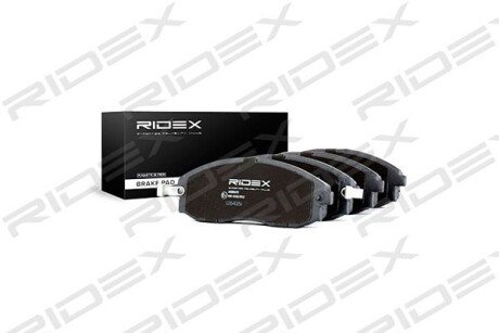Автозапчасть RIDEX 402B0670