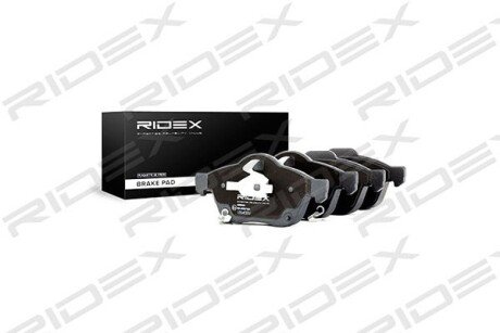 Автозапчасть RIDEX 402B0686