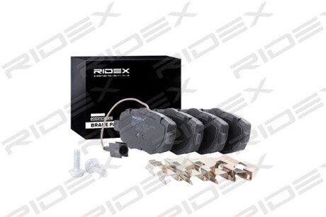 Автозапчасть RIDEX 402B0687
