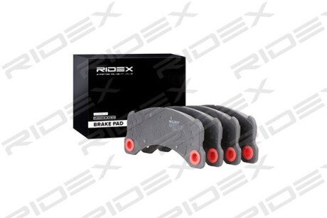 Автозапчасть RIDEX 402B0694