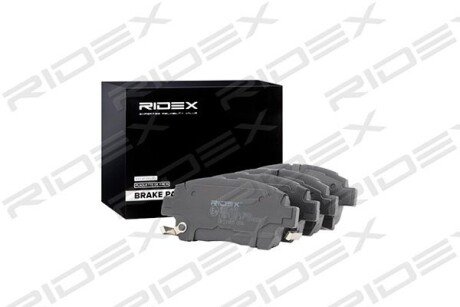 Автозапчасть RIDEX 402B0698