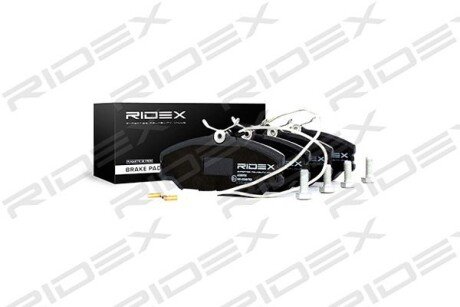 Автозапчасть RIDEX 402B0700