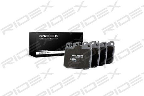 Автозапчасть RIDEX 402B0703