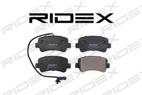 Автозапчасть RIDEX 402B0704