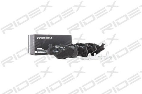Автозапчасть RIDEX 402B0705