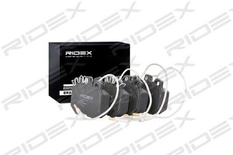 Автозапчасть RIDEX 402B0708