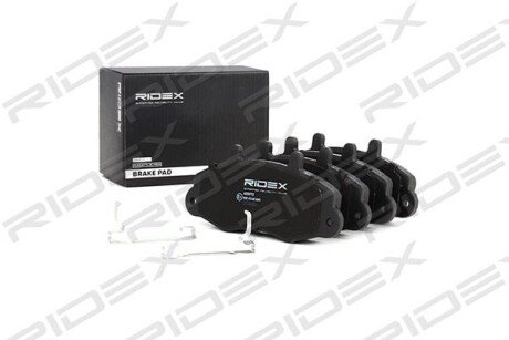 Автозапчасть RIDEX 402B0752