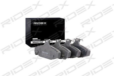 Автозапчасть RIDEX 402B0797