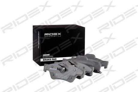 Автозапчасть RIDEX 402B0920