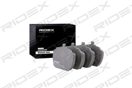 Автозапчасть RIDEX 402B0966