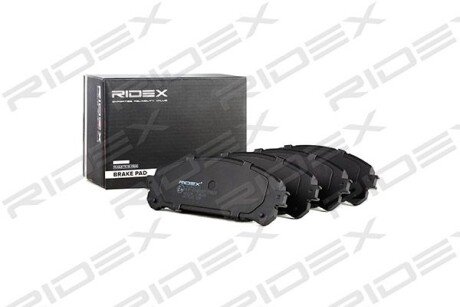 Автозапчасть RIDEX 402B1013