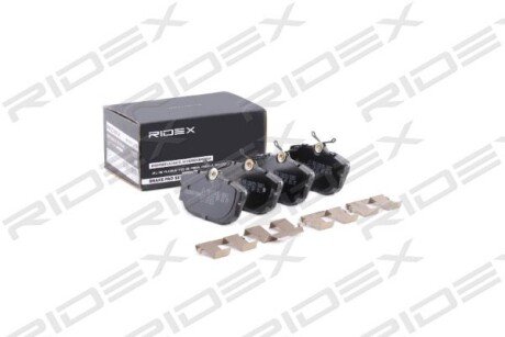 Автозапчасть RIDEX 402B1313