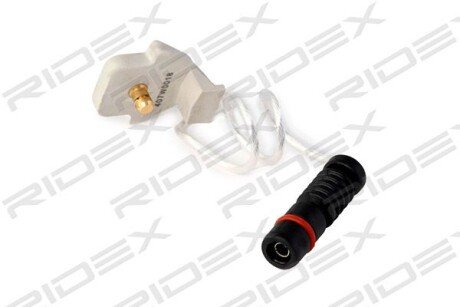 Автозапчасть RIDEX 407W0018
