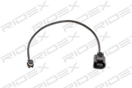 Автозапчасть RIDEX 407W0144