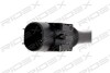 Автозапчасть RIDEX 412W0186 (фото 4)