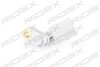 Автозапчасть RIDEX 412W0245 (фото 4)