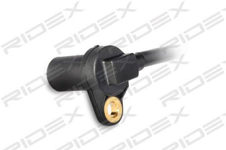 Автозапчасть RIDEX 412W0265