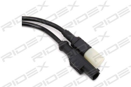 Автозапчасть RIDEX 412W0757