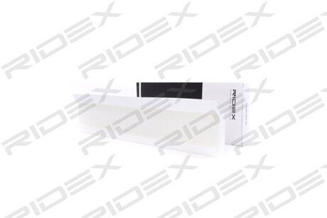 Автозапчасть RIDEX 424I0016
