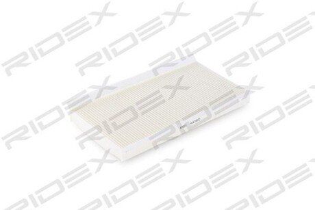 Автозапчасть RIDEX 424I0022