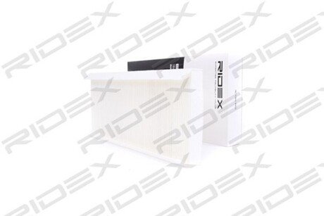 Автозапчасть RIDEX 424I0024