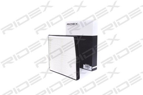 Автозапчасть RIDEX 424I0025