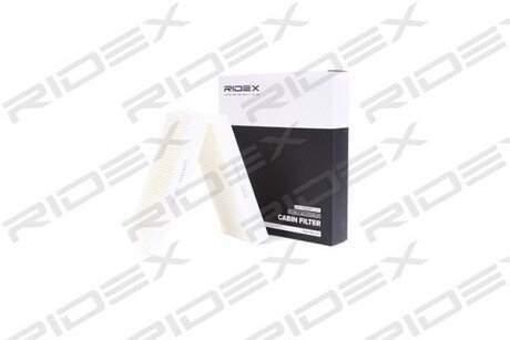Автозапчасть RIDEX 424I0037