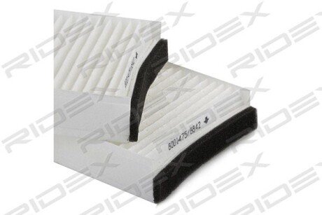 Автозапчасть RIDEX 424I0038