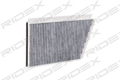 Автозапчасть RIDEX 424I0042