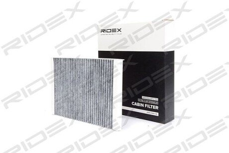 Автозапчасть RIDEX 424I0054