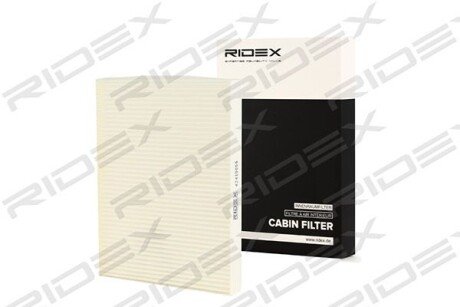 Автозапчасть RIDEX 424I0056