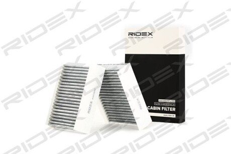 Автозапчасть RIDEX 424I0062