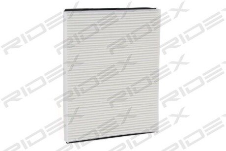 Автозапчасть RIDEX 424I0063