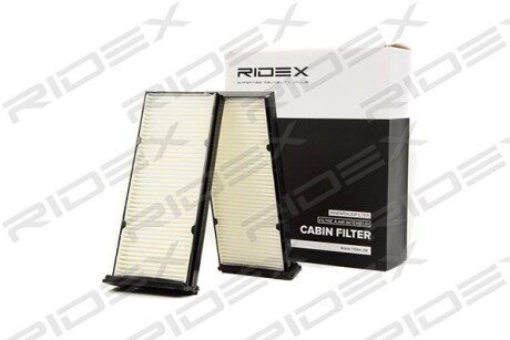 Автозапчасть RIDEX 424I0067