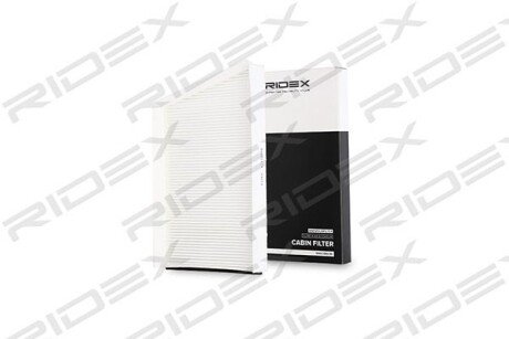 Автозапчасть RIDEX 424I0068