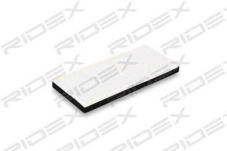 Автозапчасть RIDEX 424I0073