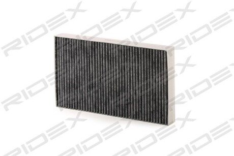 Автозапчасть RIDEX 424I0078