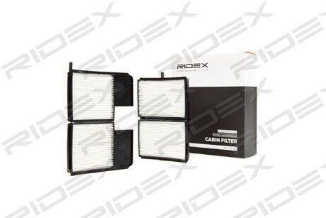Автозапчасть RIDEX 424I0079