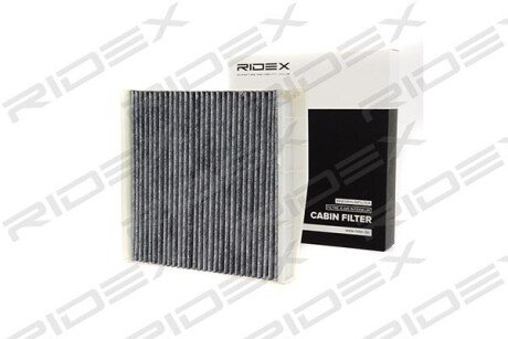 Автозапчасть RIDEX 424I0088