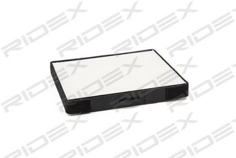 Автозапчасть RIDEX 424I0099