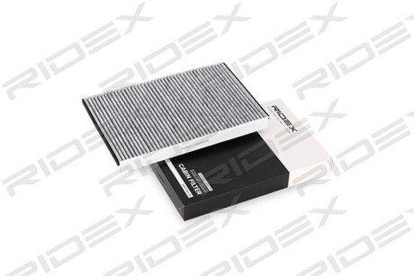 Автозапчасть RIDEX 424I0106