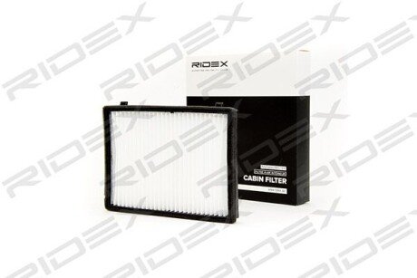 Автозапчасть RIDEX 424I0108