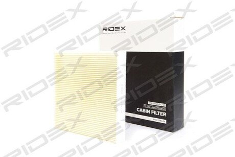 Автозапчасть RIDEX 424I0114